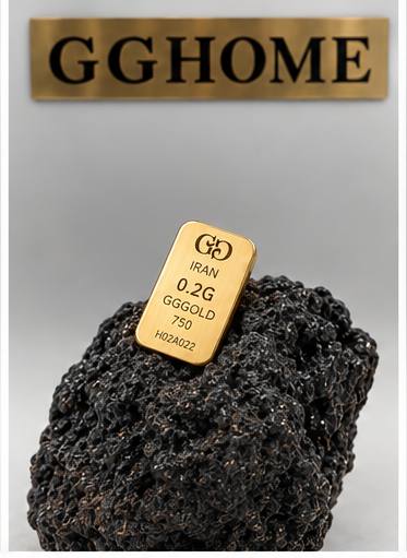 شمش طلای GGGOLD ۰.۲ گرم