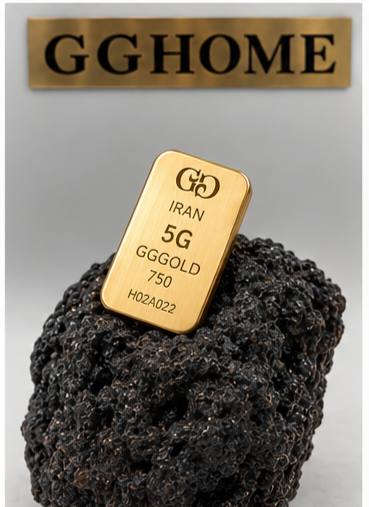 شمش طلای GGGOLD ۵ گرم